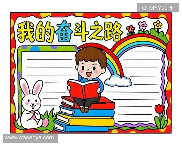 苏伟的奋斗之路:从平凡到卓越的成长故事与人生启示 苏伟的奋斗之路:从平凡到卓越的成长故事与人生启示