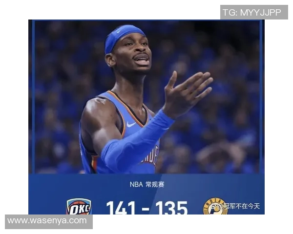 亚历山大狂砍50分零罚球雷霆逆袭卫冕冠军震惊全场