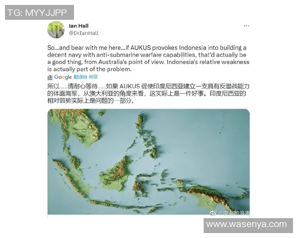 印尼与澳大利亚足球对决分析及未来发展趋势探讨 印尼与澳大利亚足球对决分析及未来发展趋势探讨