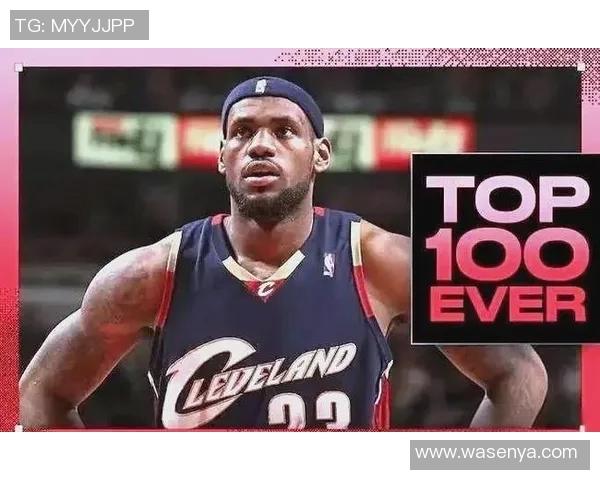 勒布朗詹姆斯:篮球传奇的崛起与影响力解析 勒布朗詹姆斯:篮球传奇的崛起与影响力解析