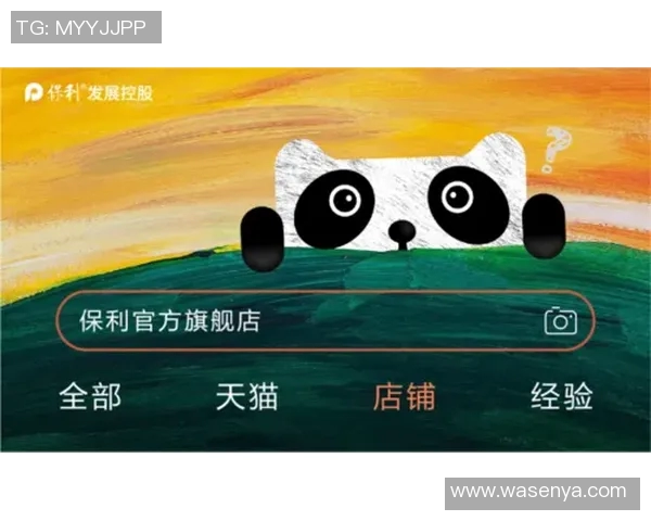 天猫与火花的精彩对决比赛时间安排及观看指南