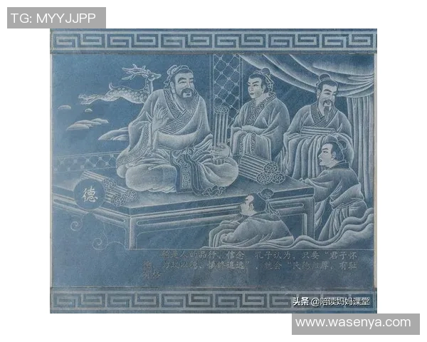 弗格的传奇人生与不屈精神探寻现代成功背后的故事与启示