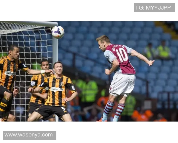 维拉与赫尔城历史交锋回顾及两队发展历程分析