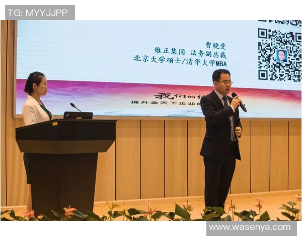 科学英雄联盟中的协同训练策略与方法探讨MBA 科学英雄联盟中的协同训练策略与方法探讨MBA