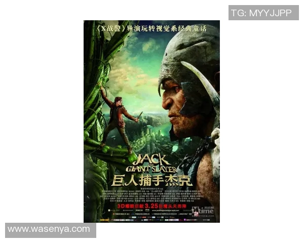 阿基曼与哈塔激战正酣谁能在这场较量中脱颖而出 阿基曼与哈塔激战正酣谁能在这场较量中脱颖而出