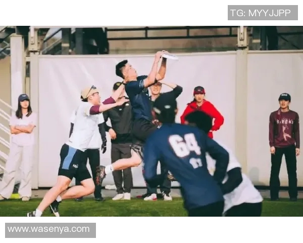 上海飞盘队飞盘意识排名创新高展现团队实力与竞技水平 上海飞盘队飞盘意识排名创新高展现团队实力与竞技水平