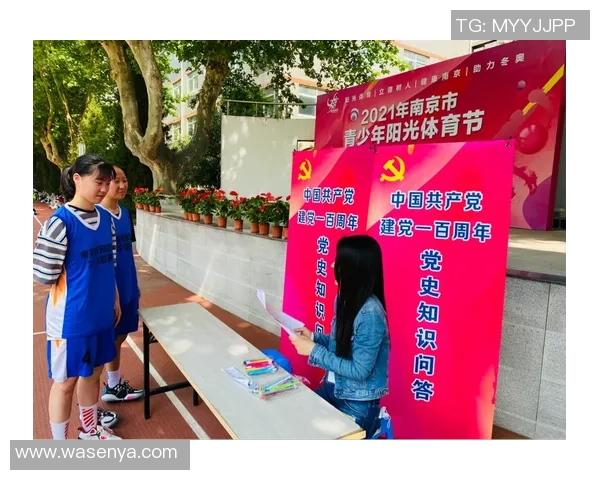 南京羽毛球队在邀请赛中的个人能力表现分析与点评 南京羽毛球队在邀请赛中的个人能力表现分析与点评