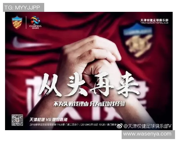 奇芬与莎埃帕的对决谁能在这场较量中胜出揭晓精彩瞬间与背后故事 奇芬与莎埃帕的对决谁能在这场较量中胜出揭晓精彩瞬间与背后故事