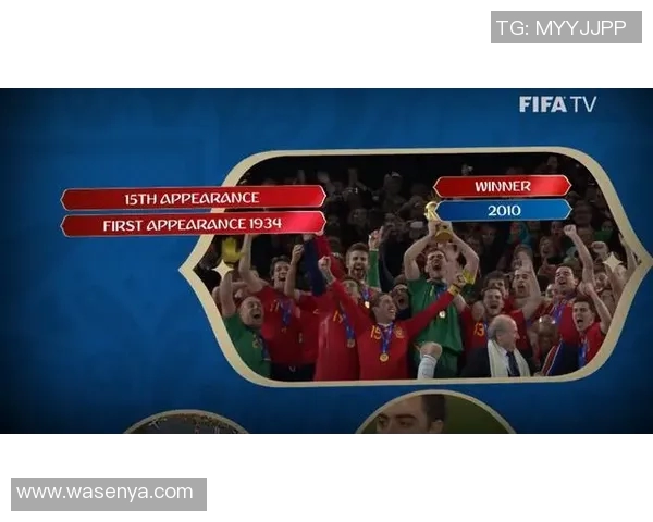 基约塔与西班牙联合的精彩对决分析与赛后点评