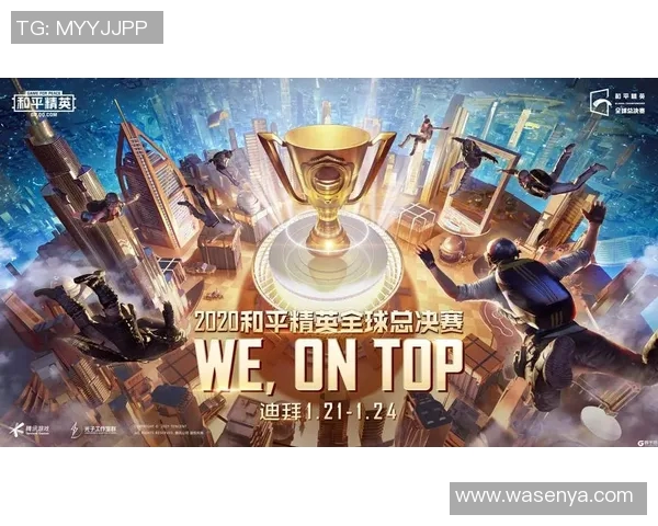 女排德拉克鲁兹对决赛场巅峰见证激情与实力的较量