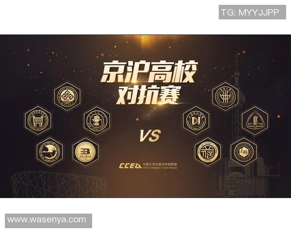 广州恒大迎战罗马强强对决球迷期待精彩对抗与激情时刻 广州恒大迎战罗马强强对决球迷期待精彩对抗与激情时刻