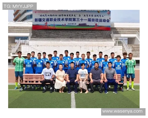 帕奎塔助力球队崛起展现出色球技与战术智慧的完美结合