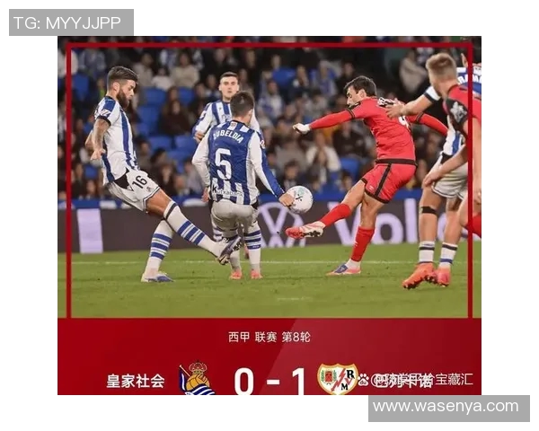 巴萨那与贝蒂斯的激烈对决揭示西甲联赛的争冠形势与球队实力较量