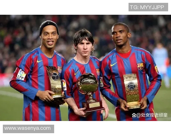 梅西与小罗技术对比解析谁才是足球场上的魔术师