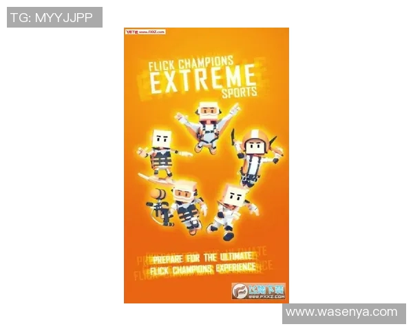 深圳极限运动队揭秘:团队包夹策略与挑战的深度解析 深圳极限运动队揭秘:团队包夹策略与挑战的深度解析