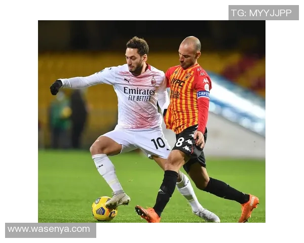 米兰对阵贝内文托比赛结果揭晓精彩瞬间回顾与分析