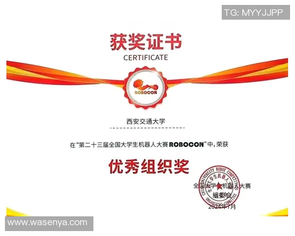 赛后分析：北京与西安极限运动队心理素质的较量与启示