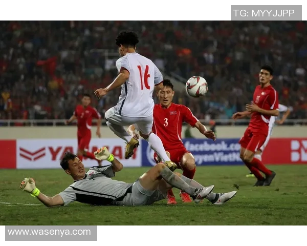 越南与朝鲜友谊赛精彩对决展现足球魅力与团结精神