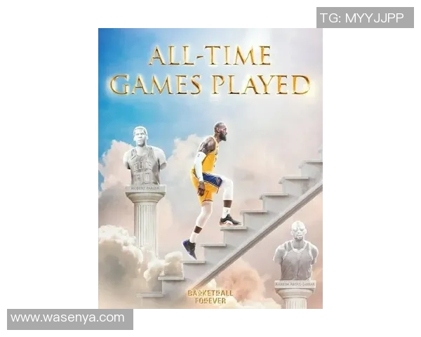 詹姆斯的传奇之路：从天赋少年到篮球巨星的奋斗历程