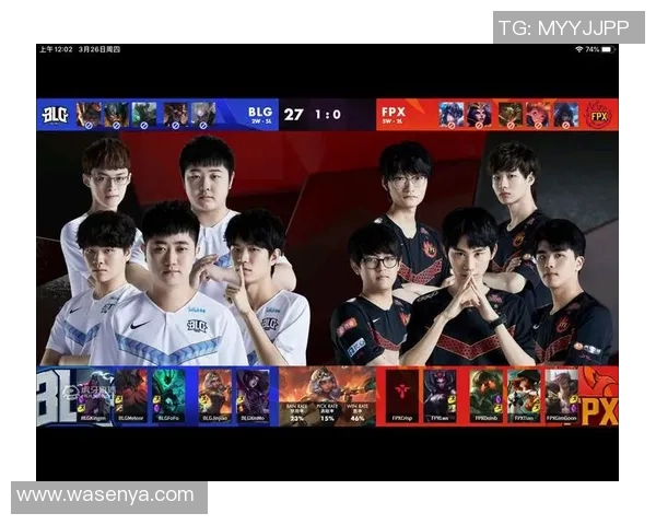 英雄联盟纪实：见证BLG从新秀到强队的奋斗与荣耀之路