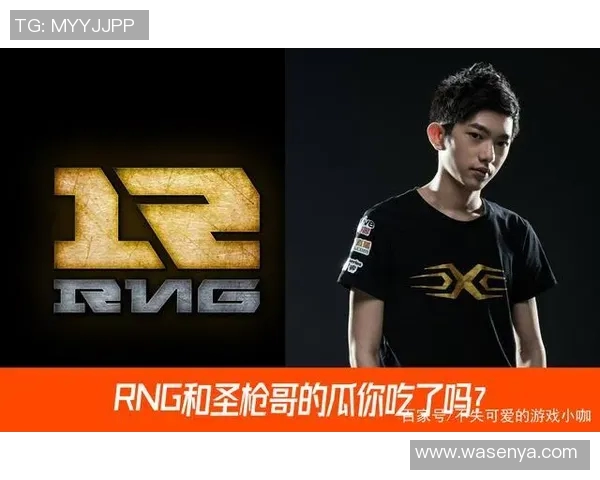 LNG战队快攻策略解析：如何在英雄联盟中掌控比赛节奏