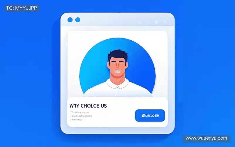 我们的核心竞争力